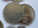 10 forint nyers lapka 1971 s 1982-es idszakbl.