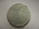 1 forint nyers lapka 1967 s 1989-es idszakbl.