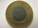 200 forint peremezett nyers lapka 2009 utni idszakbl.