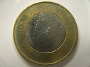200 forint peremezett nyers lapka 2009 utni idszakbl.