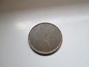 1 fillres peremezett nyers lapka 1892 s az 1914 kztti idszakbl.