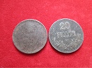 20 fillres peremezett nyers lapka 1916 s az 1921 kztti idszakbl.