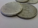 2 pengs nyers lapka az 1941 s az 1943 kztti idszakbl.