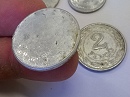 2 pengs nyers lapka az 1941 s az 1943 kztti idszakbl.